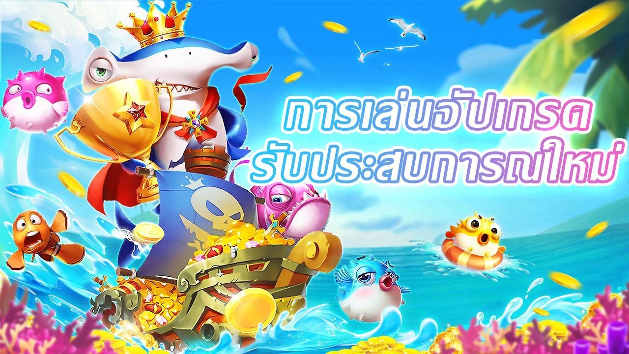 w78 Casino Trực Tuyến